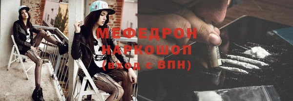 гашиш Абинск