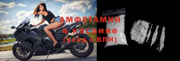 гашиш Абинск