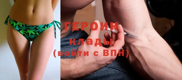 таблы Абаза