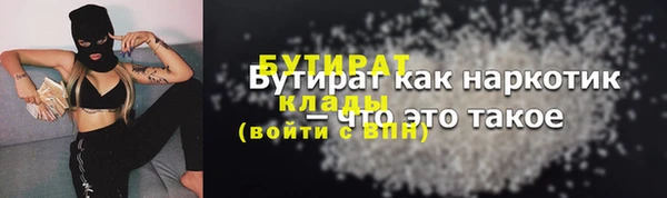 гашиш Абинск