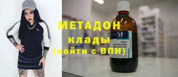 гашиш Абинск