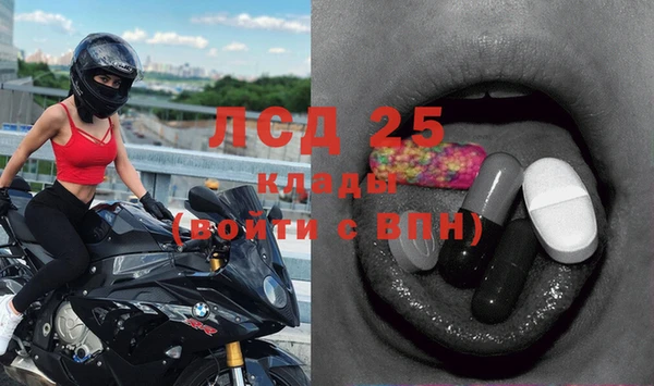 гашиш Абинск