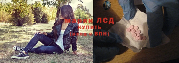таблы Абаза