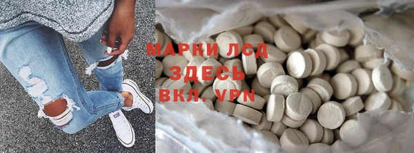 гашиш Абинск