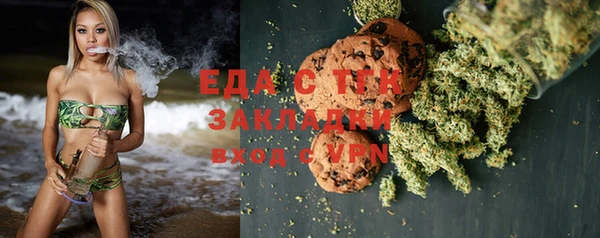 гашиш Абинск