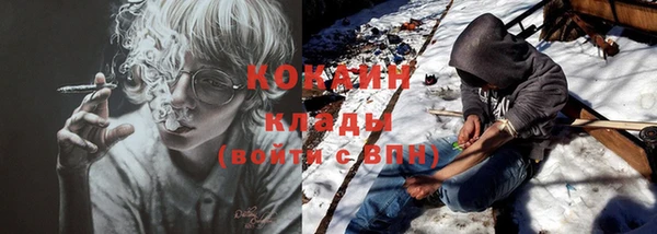 гашиш Абинск