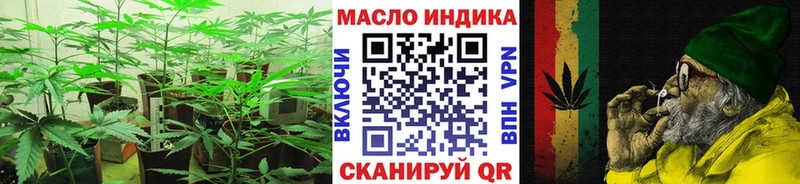 где найти наркотики  Тетюши  Дистиллят ТГК Wax 
